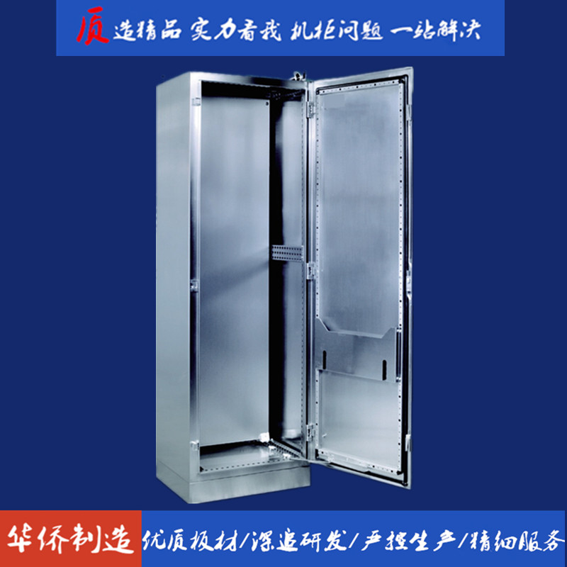 揭秘仿威图控制箱：工业自动化新时代的催化剂