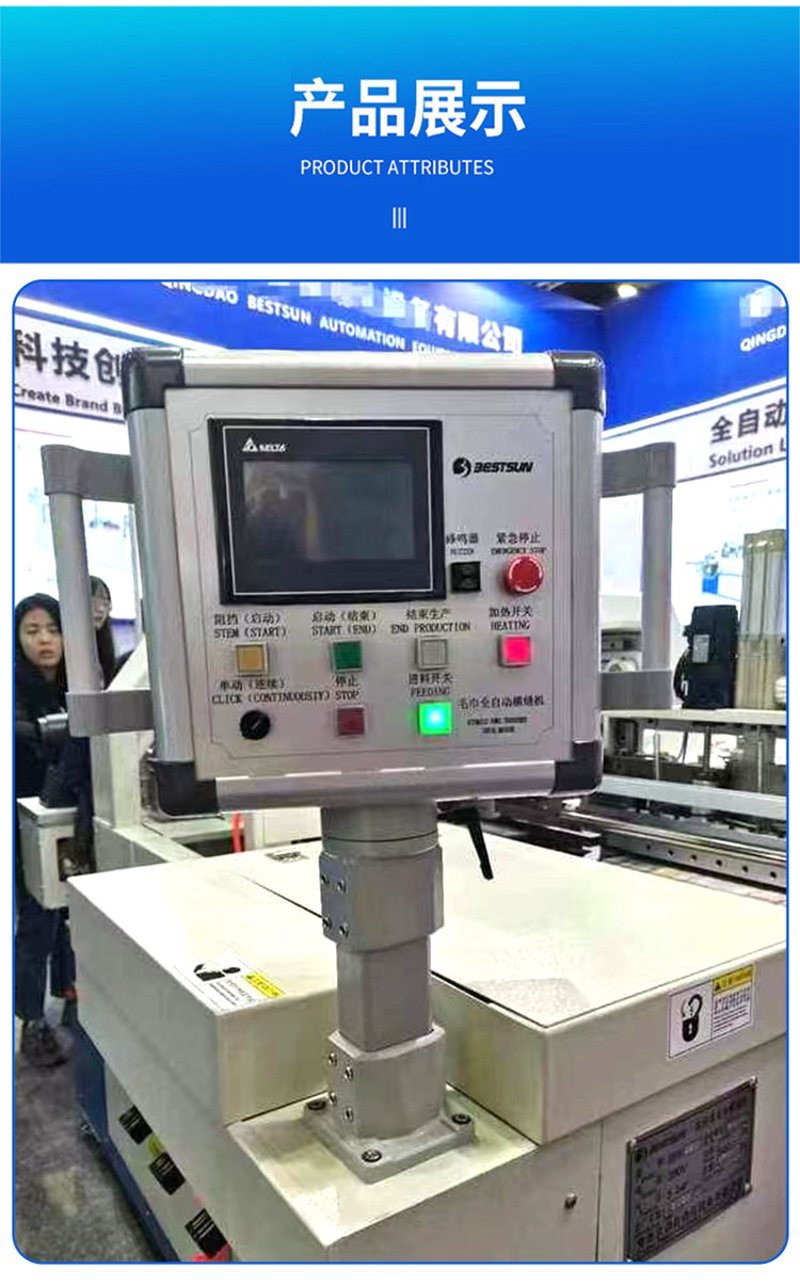 工业自动化领域中的悬臂控制箱：提升生产效率的秘密武器