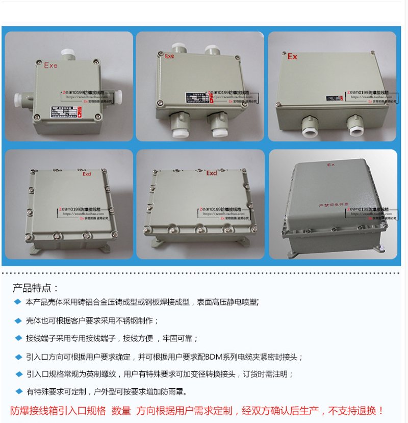 精密钣金加工：制造业里的精雕细琢